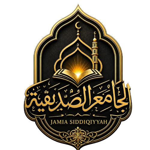 University of Sharjah logo